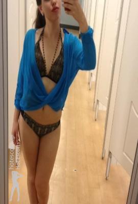 Sweetheartgirl Escort Kalamata