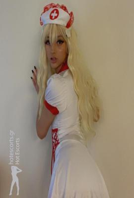 Mystiki Calista Escort Patras